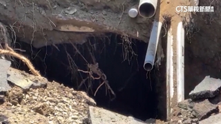 竹北工地旁又現天坑　建商：止水樁未完善