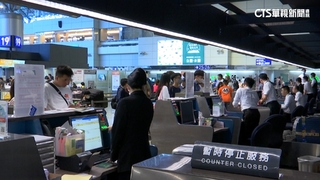 省錢鑽漏洞！　買轉機機票再「棄程」　恐被列黑名單