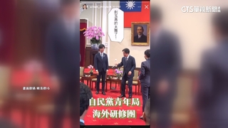 想「接到位」！　自民黨贈劍玉　侯友宜連續挑戰16次