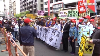 日本核廢水8/24排放入海　原能會：最快1年後抵台