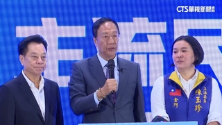 搶金門票？　郭提「金門和平倡議」　侯提「金廈新三通」