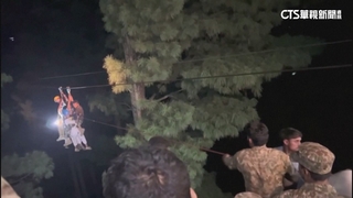 巴基斯坦纜車纜繩斷裂　8乘客受困空中15小時