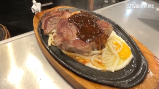 牛排館煎台手「月薪32000享勞健保」請嘸人！他無奈：人好難請