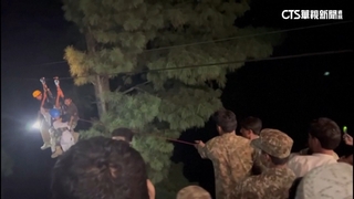 巴基斯坦纜車斷索　8師生困274公尺高空獲救