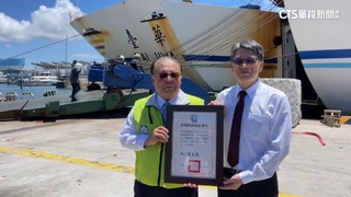 航行34年台華輪正式退役　船長最後廣播遊客不捨