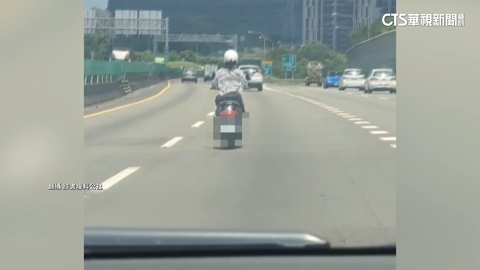 驚險！韓籍女遊台誤信導航　騎上國道一路狂飆