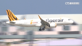 最便宜機票！飛馬尼拉1178元　澳洲伯斯萬元有找