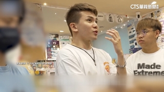 「包套卻沒大獎」　網紅孫生批一番賞店家黑心