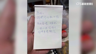 聽障二寶爸領待用餐自己挨餓　老闆暖心多送一份