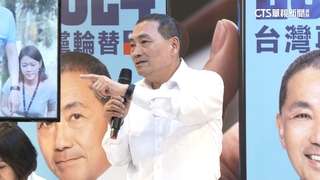 侯友宜9月中訪美　預計停留紐約.華府.舊金山