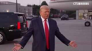 川普口卡照曝光　保釋後首發聲：對正義的嘲弄