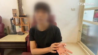 按摩超時未告知.擅自加價拔罐　客控消費「貴4倍」