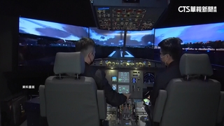 千名流浪機師！　自費百萬考CPL執照仍求職不順