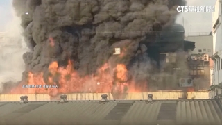 家具工廠大火　國1五股段濃煙密布.駕駛驚嚇