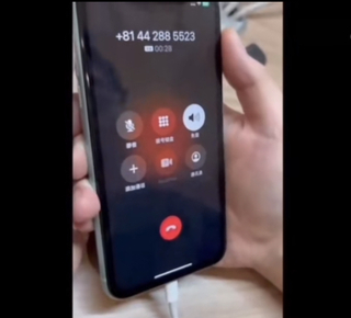反對核處理水排海　中國人狂打電話騷擾日本商家