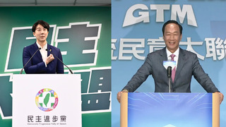 郭台銘宣布參選總統　吳崢見競選團隊驚呼：失言大聯盟？