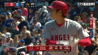 大谷翔平「求償風波」神展開　大都會出招：別再破壞