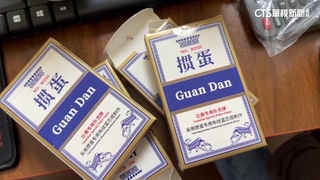 外資狂撤　中國金融菁英打「摜蛋」攀關係求資金