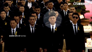 黑幫公祭片點閱破110萬！　遭中移花接木急下架