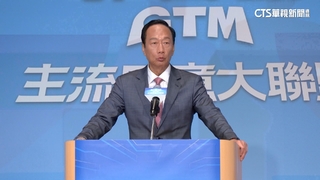 綠選民喊幫郭連署　民進黨：不涉入.黨公職別鼓譟