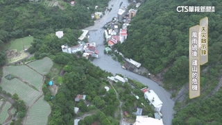 天災啟示錄！　風雨過後　廬山的危機