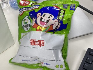 開學前老師買「零食神物」制伏學生　過來人大讚：吃了才會乖！