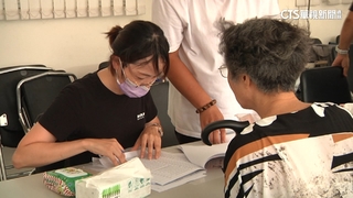 彰化和美老人會破產　長者繳40萬只拿回2千多元