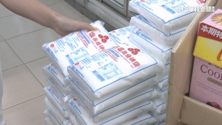 福島核廢水排入海　台掀囤鹽潮超市「限購4包」
