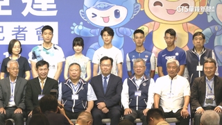 周天成.黑嘉嘉領銜出征亞運　揪全民跨海應援！