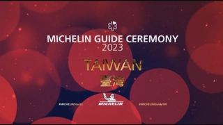 頤宮、JL STUDIO、Tarroir態芮摘三星！米其林完整名單出爐