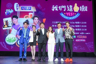 深入台灣夜市！《我們這一攤》王彩樺嗨曝新喜訊　超狂陣容曝光
