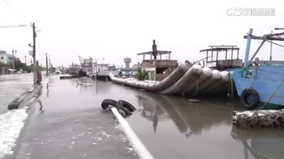 箔子寮漁港海水倒灌大淹水　鄉長怒：20年來最嚴重