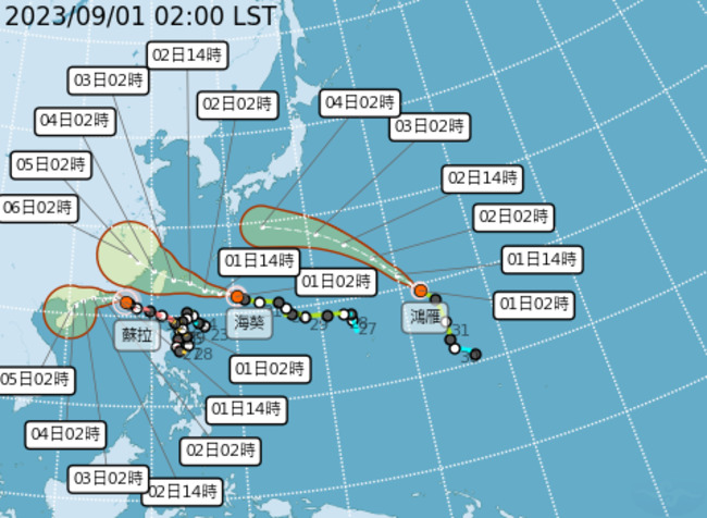 海葵颱風漸近　白天各地降雨機率偏高　5縣市大雨特報 　 | 華視新聞