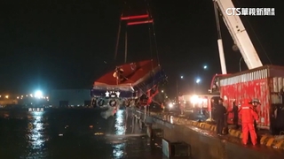 撞翻引水船釀2死　引水人判刑6月.中籍船長遭通緝