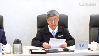 徐巧芯爆「氚檢驗能力不夠」　陳建仁：錯誤說法