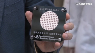 30分鐘搞定！　長庚攜手台.清.馬偕研發「驗毒快篩」