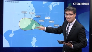 「海葵」20：30發布海警！　颱風中心估由花東登陸