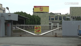蘋果西打生產線停擺　食品廠大飲賣地求生