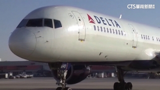 惠利頭等艙被降級還無退費　達美航空被罵道歉了