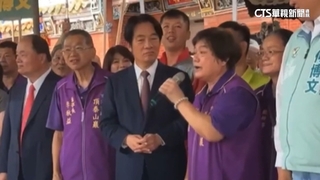 挺賴不挺柯？　邱臣遠母喊話賴「下次來就是總統」