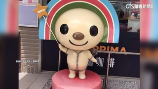 為防颱做準備！　超商形象人物遭「五花大綁」