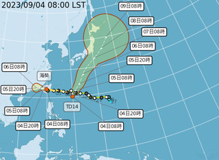 海葵才剛走！第13號颱風「鴛鴦」將生成　影響台灣機率出爐