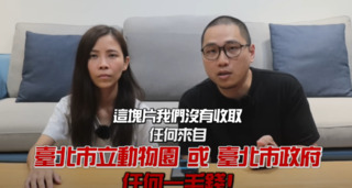 公審「許伯&簡芝」翻車　 網紅醫「小劉醫師」道歉：已誠摯反省