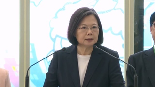 蔡總統啟程出訪史瓦帝尼　慶賀兩國建交55週年