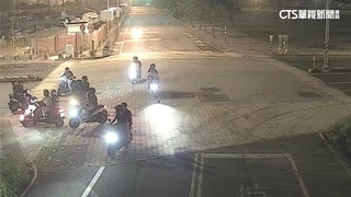 颱風夜打群架！　警對空鳴槍壓制11人送辦