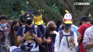 寶可夢中心12月台北信義區開幕　起薪32K引熱議