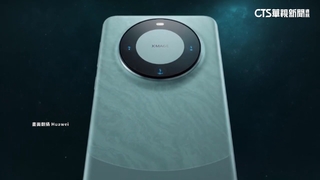 華為Mate 60 Pro問世掀搶購熱潮　電商1分鐘售罄