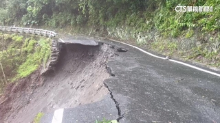 南橫利稻部落道路斷　6號再停班停課一天