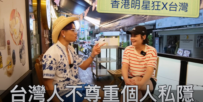 香港YouTuber列「台灣人3大缺點」　呼籲：來台定居要三思 | 華視新聞