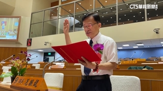 落選「頭遞補」也賄選　國民黨兩竹縣議員當選無效